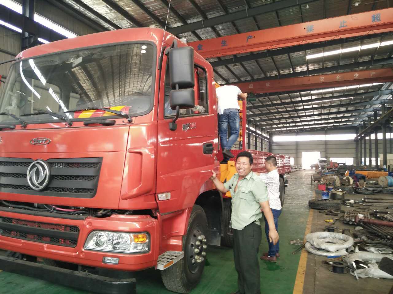 客戶試車非常滿意 客戶試車非常滿意