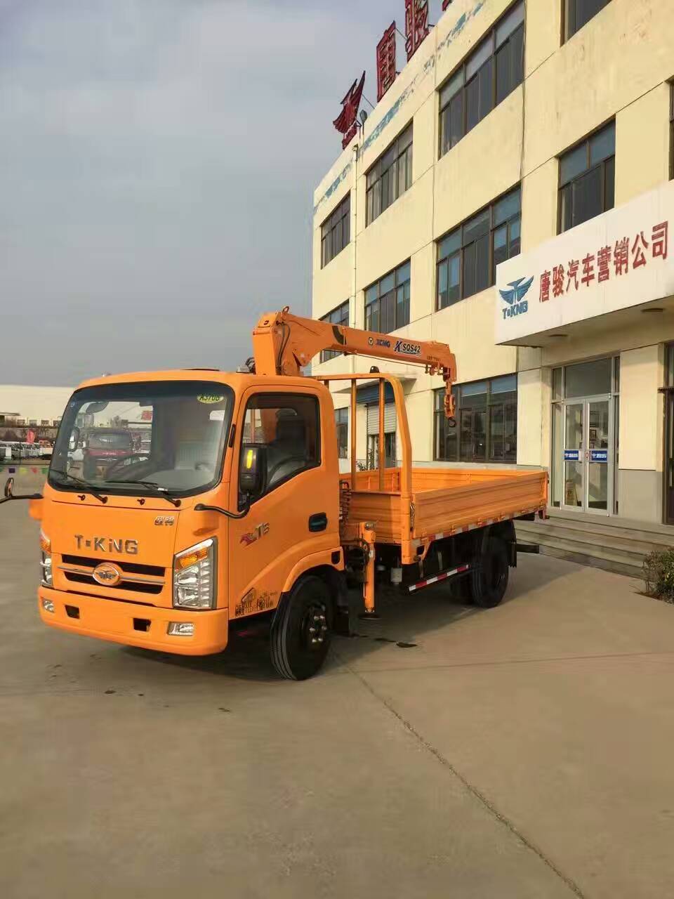 國五隨車吊 國五隨車吊