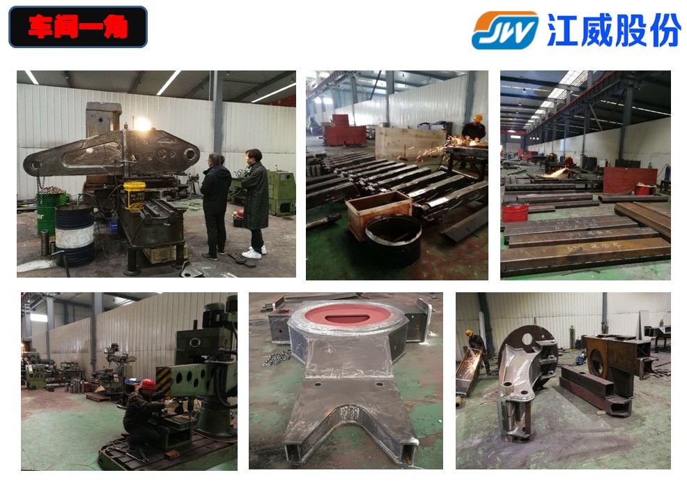 江威車間一角 江威車間一角